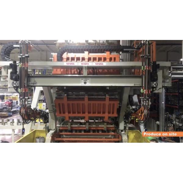 Buy Household Appliance Refrigerator Production Equipment at wholesale prices