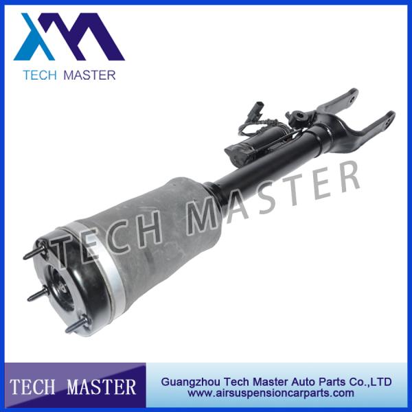 W164 Mercedes-Benz Air Suspension Parts Shock Absorber 1643206013 1643205813 Air Strut