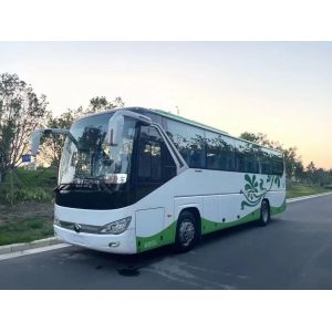 New Arrival Used Bus 2017 Year 50 Seats Yutong ZK6119H With Double Door For
