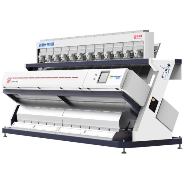 China Intelligent RGB Corn Color Sorter Machine with SMC Filter / LED light source on sale China Intelligent RGB Corn Color Sorter Machine with SMC Filter / LED light source on sale