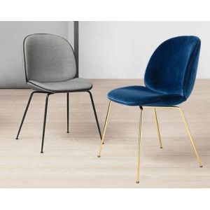 Designer Furniture Fully Upholstered Shell Dinning Chair Gubi Beetle Chair