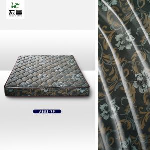 Dust proof Polyester Mattress Fabric