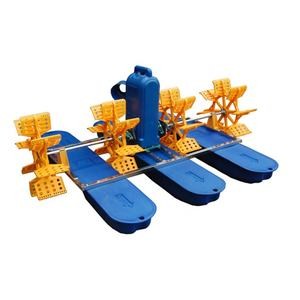 45kg Aquaculture Paddle Wheel Aerator