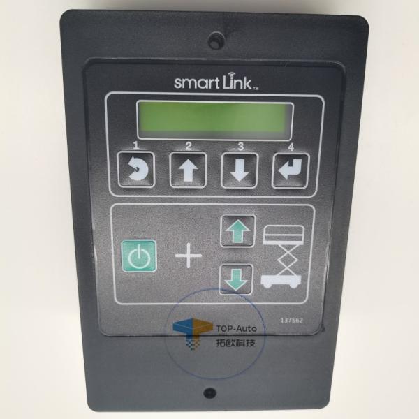 Aftermarket GCON STD PROP LIFT 1256721GT 1256721 For Lift 1930GS 2646GS 3246GS 4047