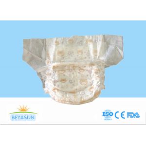 Disposable Nappy Pampering Soft Cotton Surface Fabric Baby Diaper Breathable