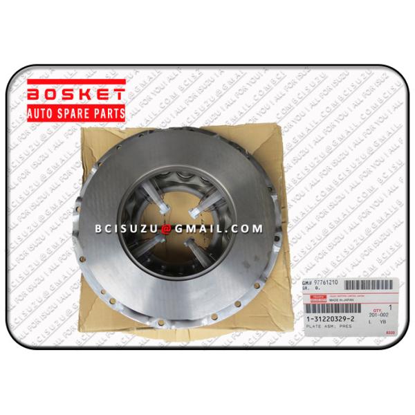 1-31220329-2 Heavy Duty Truck Isuzu Clutch Disc Exr51k 6WF1 Clutch Plate 1312203292