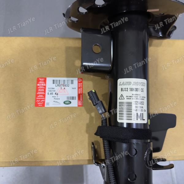 For Range Rover Evoque Shock Absorber Electromagnetic Damping LR079422 LR070932 LR079421 LR079420