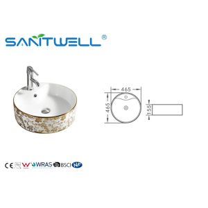 AB8002 Ceramic Art Basin Bathroom vanity sink above counter top