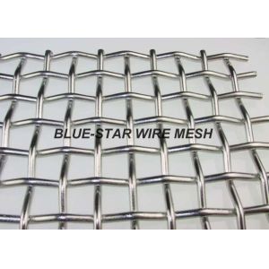 Intermediate / Lock Crimp Wire Mesh For Filtering / Separating / Shifting