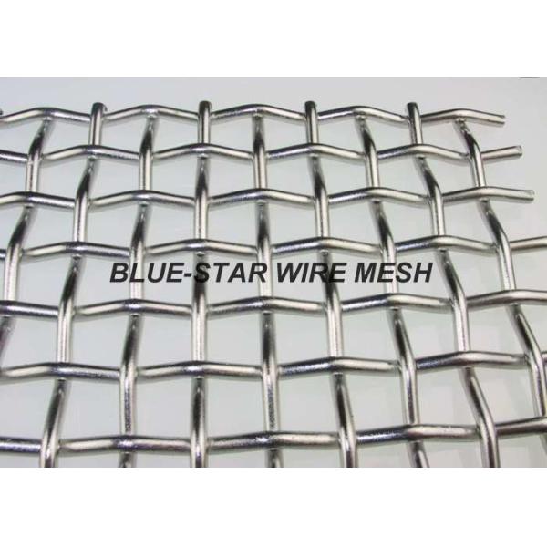 Buy Intermediate / Lock Crimp Wire Mesh For Filtering / Separating / Shifting at wholesale prices