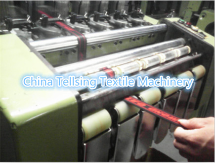 Buy good quality label logo brand computerized jacquard loom machine China supplier tellsing textile loom machinery at wholesale prices