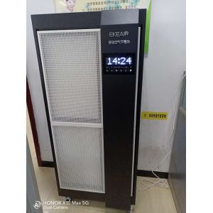 CE Fever Clinic Particulate Hospital Air Sterilization 10times/H