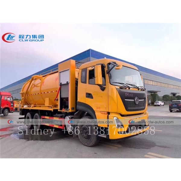 Buy Dongfeng Kinland 6x4 15000 Litres Vacuum High Pressure Cleaning Truck at wholesale prices