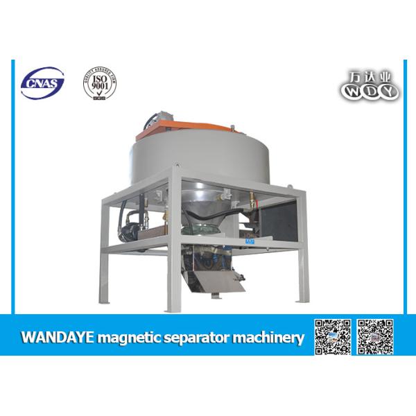 Buy Energy Saving Electromagnetic Separator Active Pharmaceutical Ingredient Use at wholesale prices