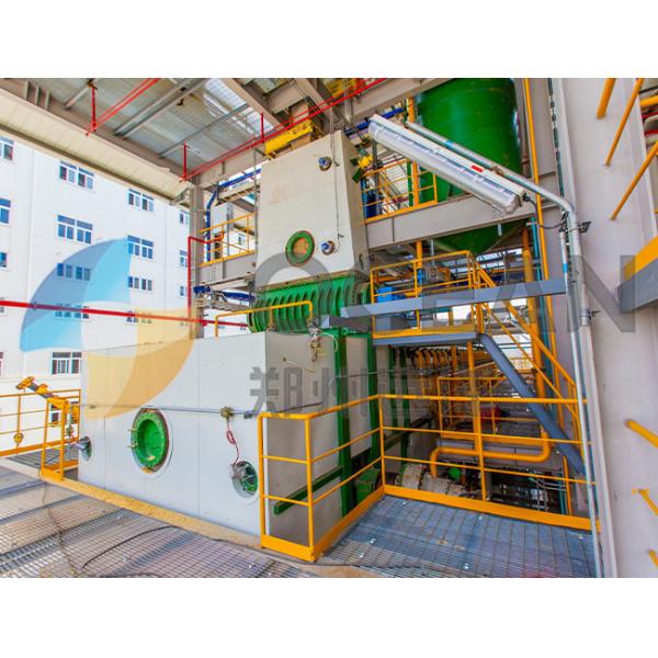 Buy 1000-1500TPD Edible Oil Extraction Equipment Sunflower Oil Extraction Machine at wholesale prices