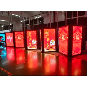 P2.94 Outdoor Display Screen High Resolution Lightweight With High Strength