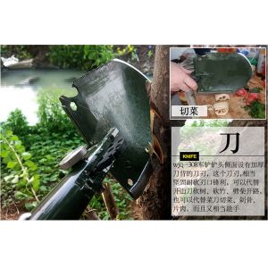 Most Durable surface WJQ-308 China Classics military multifunctional folding