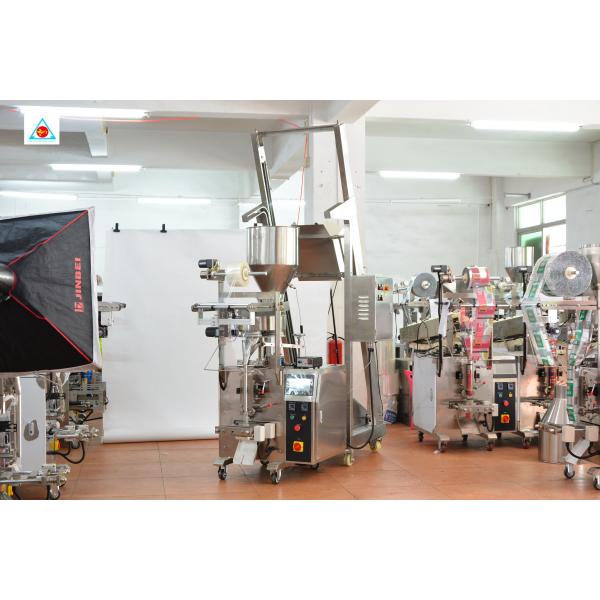 tomato green bean packing machine,sugar salat pouch packing machine,salad