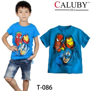 Buy cheap High Quality And Best Cheapest Price For Boy T-shirt from wholesalers