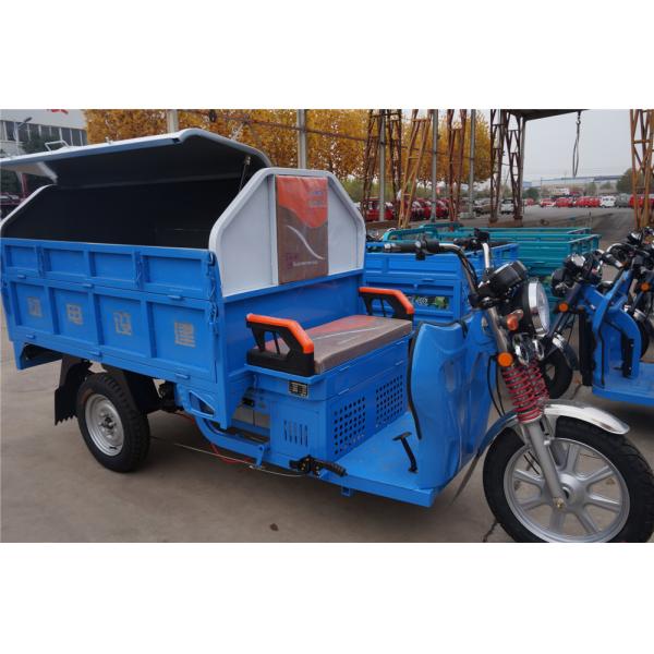 Special Three WheelTricycle/ Big Garbage Cabin Garbage Container shelf Lift