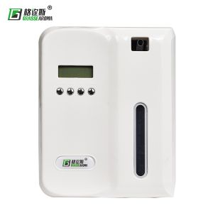 Quality Fragrance Oil DC12V 5W 100m3 Plastic Scent Diffuser for sale