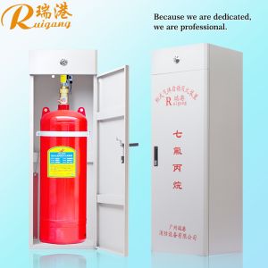 Manual / Automatic Fm200 Suppression System Excluded Alarm System