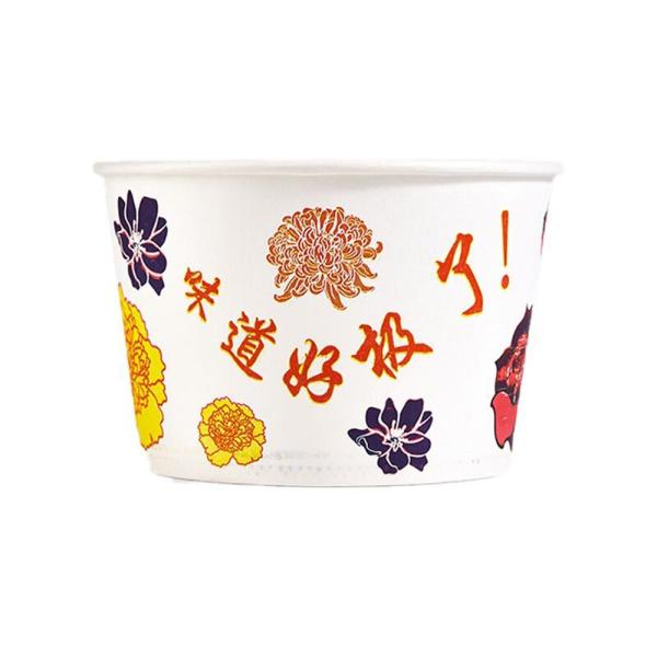 PE Coated Kraft Restaurant Salad Paper Bowl Machine OEM ODM