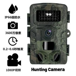 3MP-16MP Outdoor Trail Camera Motion Detection Wildlife 1080P 720P