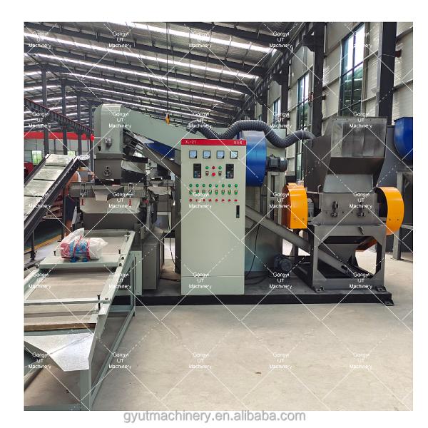 25KW Electric Cable Wire Scrap Recycling Machine Small Size Copper Wire Granulator Machines