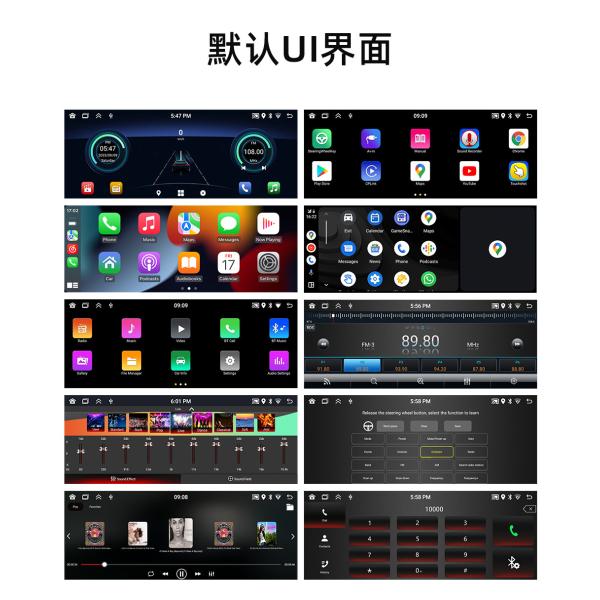 Creatall 6.86 Inch All-In-One Wireless Dashboard Carplay Smart Android GPS Navigation HD Reversing Image for Bluetooth