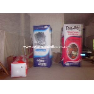 Waterproof Giant Inflatable Drink Carton , Inflatable Milk Box