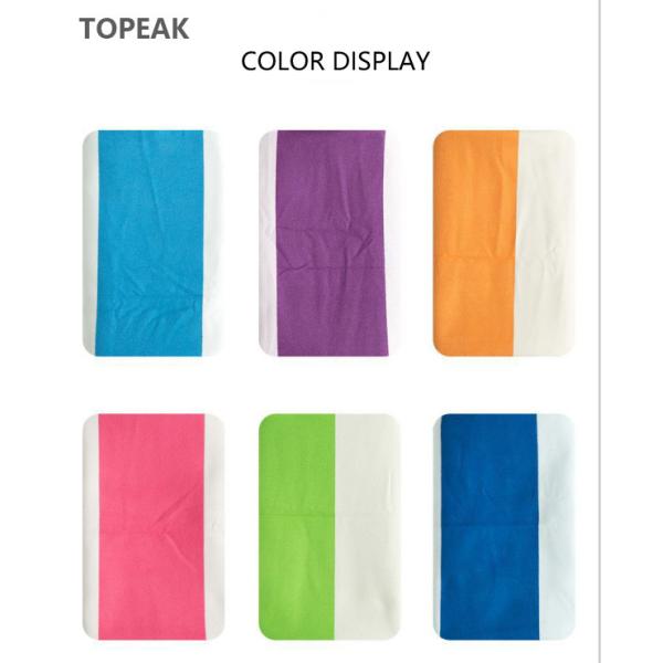 Lime Green Striped Beach Microfiber Suede Towel Sand Free 1800mm