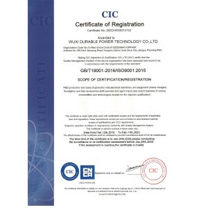 WUXI DURABLE POWER TECHNOLOGY CO.,LTD Certifications