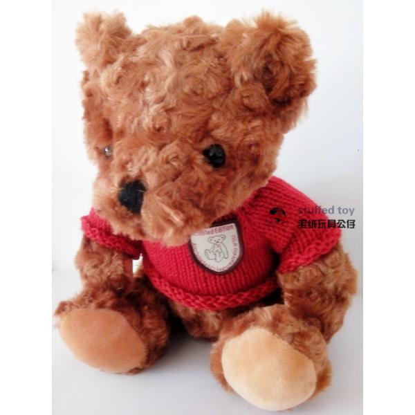 Plush Teddy Bear Gray Stuffed Toy With RED Cloth Cool Item Hot Model Animal FOR KIDS Children christmas Present New