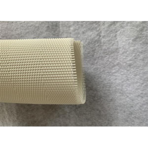 Easy Clean Long Service Life 0.1m Long Sludge Dewatering Belt