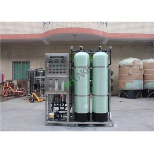 Domestic 1T Capacity RO Water Treatment Plant Pure Water Making Machine
