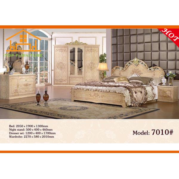 hot sale cheap price made in China king size chinese model used MDF bedroom