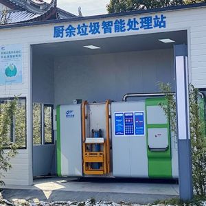 Deodorant Garbage Disposal Machine 2000kg Organic Waste Grinding