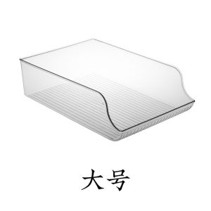 Transparent Fridge Organiser Boxes 37x11cm Plastic Kitchen Organizer