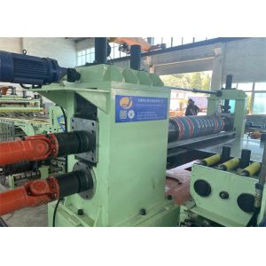 Automatic High Speed Metal Slitting Line Stainless Steel Coil Slitting Machine 0