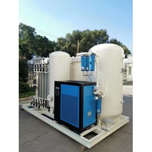 High Purity Nitrogen Generator Making Machine for Food Packaging 95% 99.999%