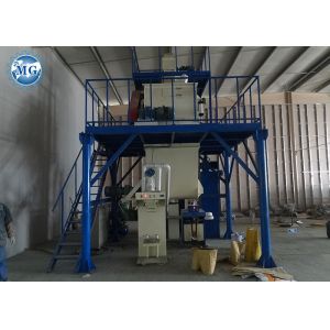 Semi Automatic 8T/H Tile Adhesive Machine For Wall Putty