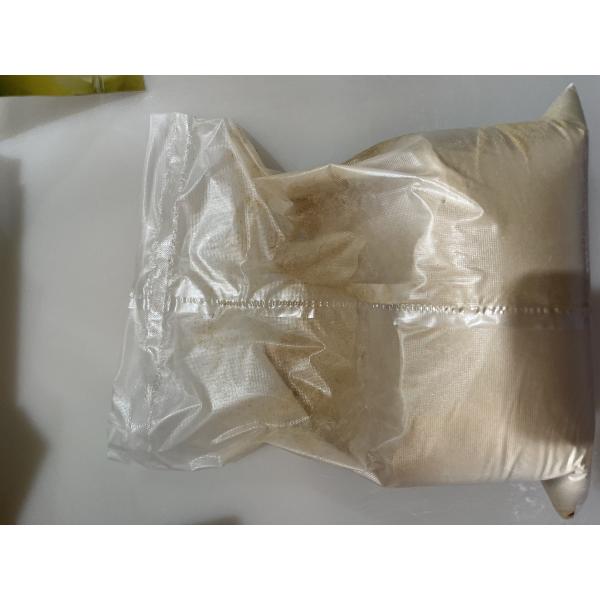 Organic Agricultural Fertilizers Compound Amino Acids Powder