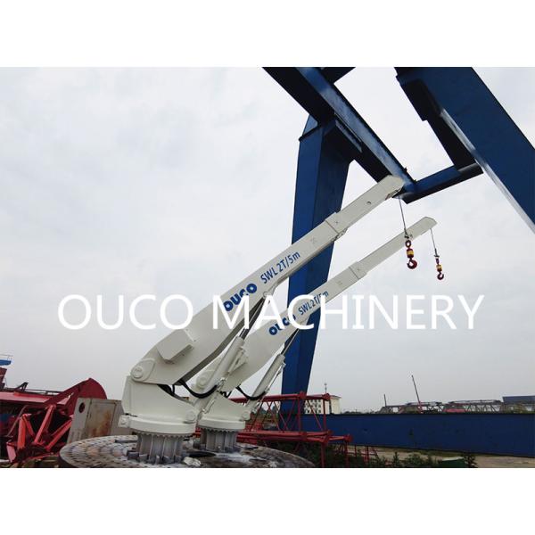 Buy 2T 5M Yacht Crane Telescoping Boom Crane Yacht Pedestal Jib at wholesale prices