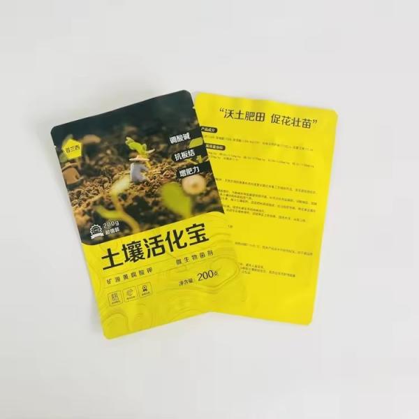 Custom Printed Food Grade Bright Zipper Moisture Proof Self-Standing Candy Zipper Packaging Plastic Bags