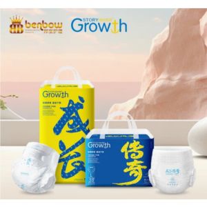 Disposable premium quality waist stick diaper