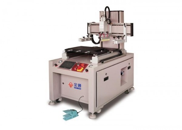 Buy FPCB Screen Printing Machine at wholesale prices