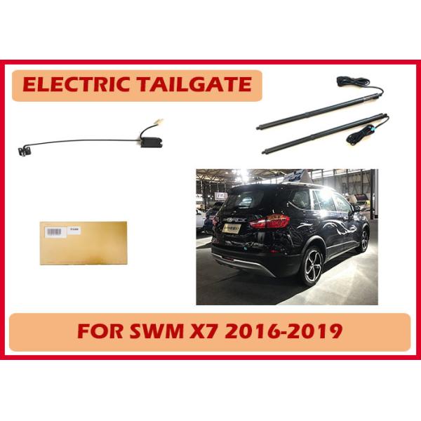SWM X7/G05 Motorized Hatch Intelligent Electric Tail Gate Lift Open Electronical