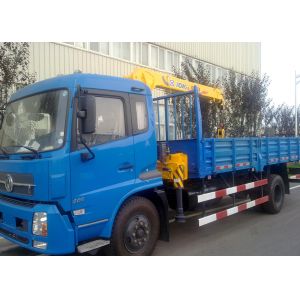3200kg SQ3.2SK1Q Mini Telescoping Truck Mounted Crane