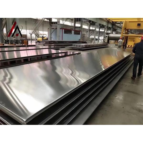 Buy T2040 Marine Grade 5052 Aluminum Sheet 0.12mm To 260mm at wholesale prices